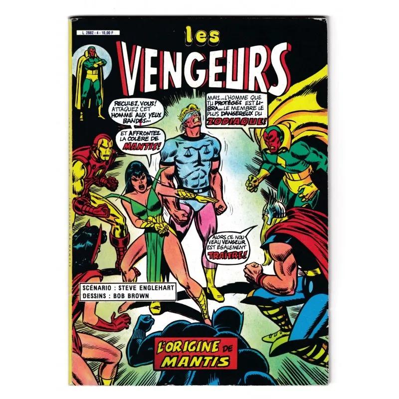 Vengeurs, Les (Arédit Marvel Color) N° 4 - Comics Marvel